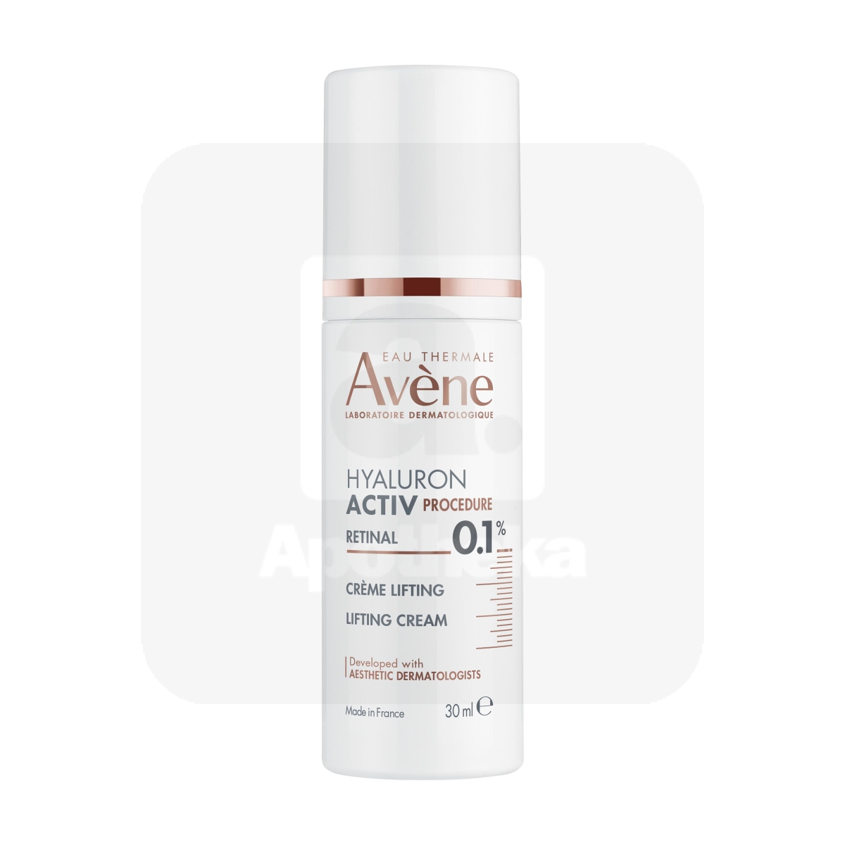 AVENE HYALURON ACTIV PROCEDURE NÄOKREEM PINGULDAV 30ML - Изображение товара