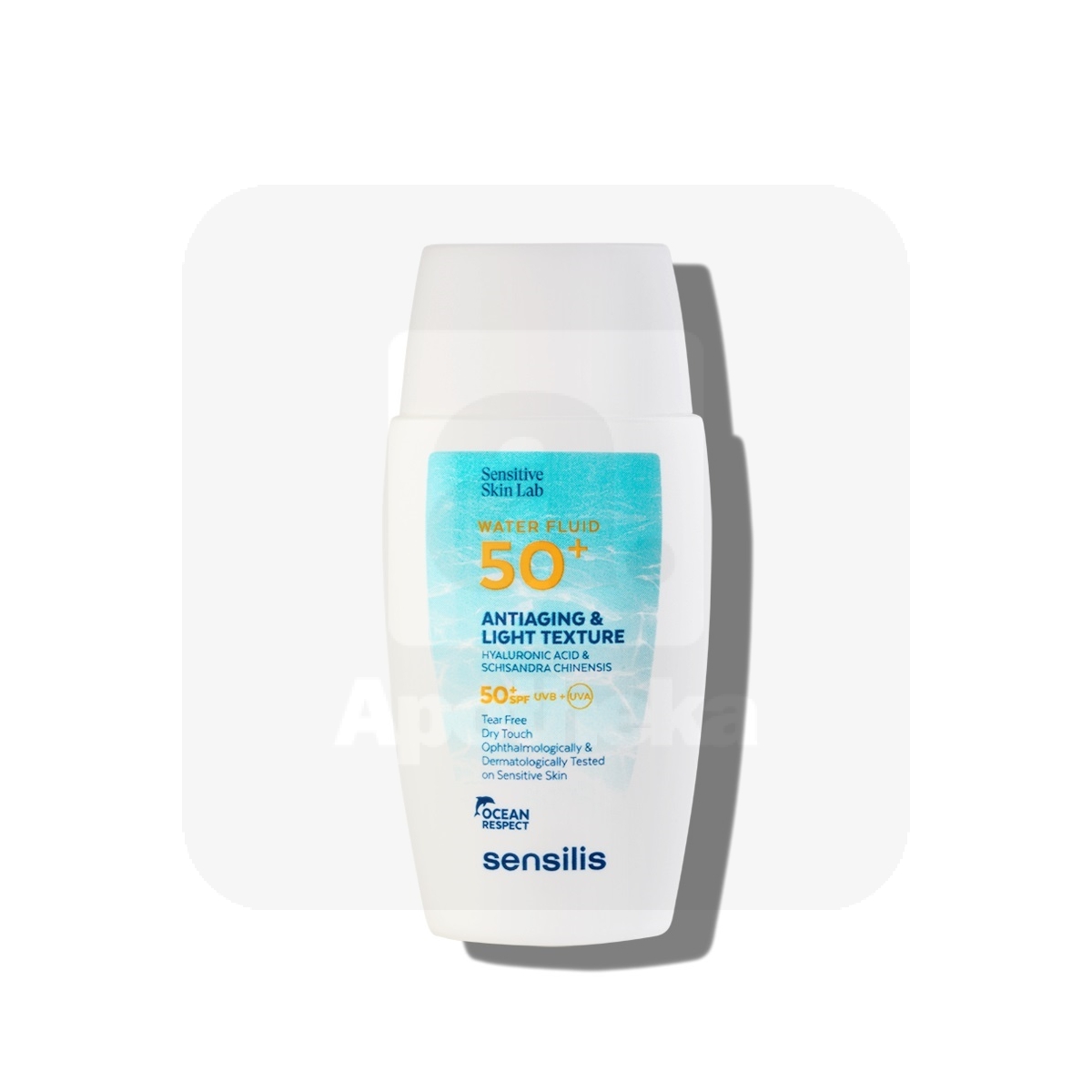 SENSILIS PÄIKESEKAITSEFLUID VANANEMISVASTANE SPF50+ 40ML - Изображение товара