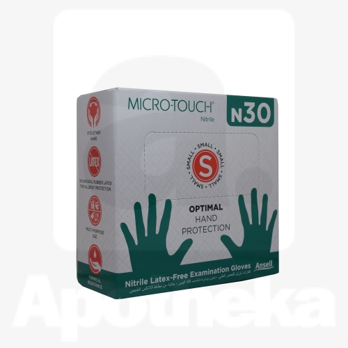 KINDAD MICRO-TOUCH NITRILE.S N30
