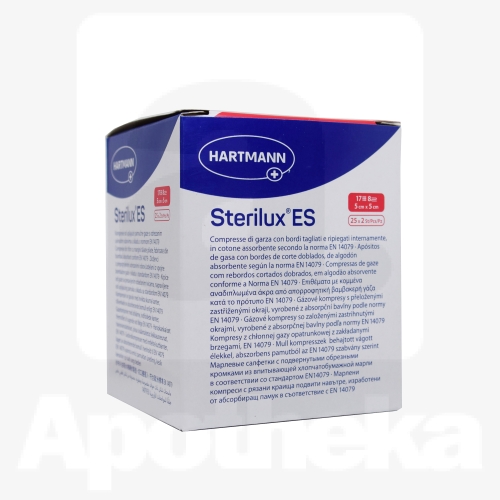 MARLI SALVRÄTIKUD STER. STERILUX ES 5X5CM N2X25/205020/