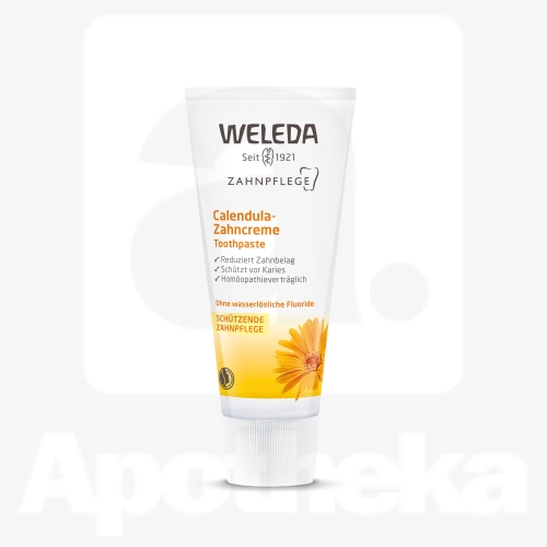 WELEDA SAIALILLE HAMBAPASTA 75ML