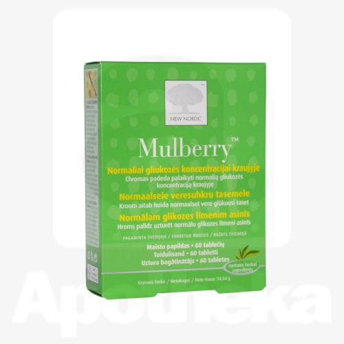 NEW NORDIC MULBERRY (VALGE MOORUSPUU) TBL N60
