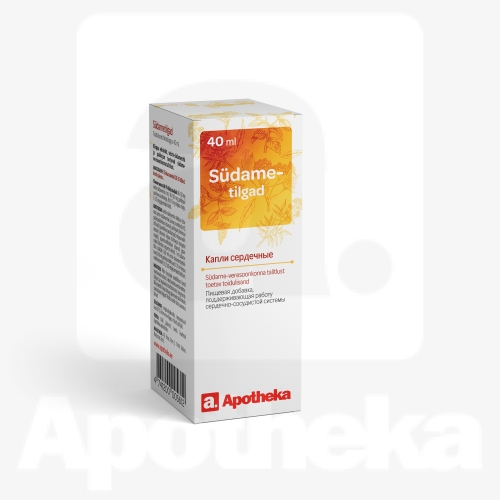 A. SÜDAMETILGAD 40ML