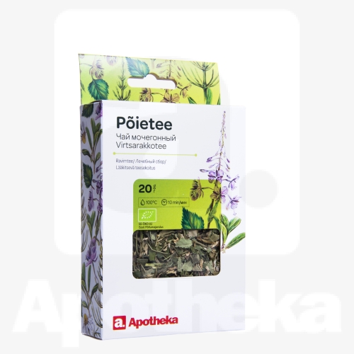 A. TEE PÕIE 20G (KARP)