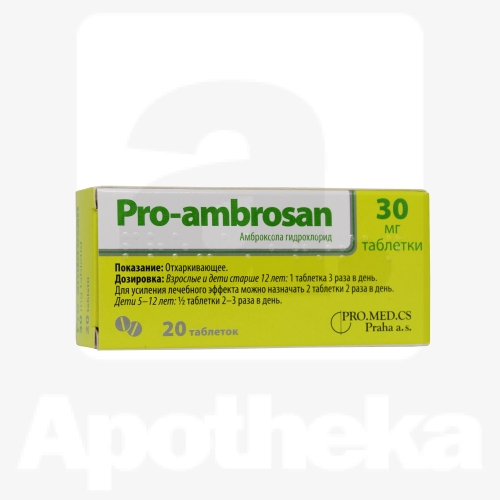 PRO-AMBROSAN TBL 30MG N20