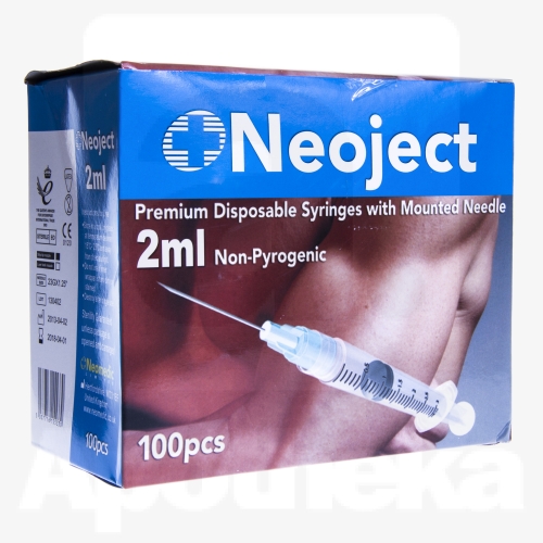 SÜSTAL NÕELAGA NEOJECT 2ML 3 OSALINE (23G) N100 /SLIP TIP/