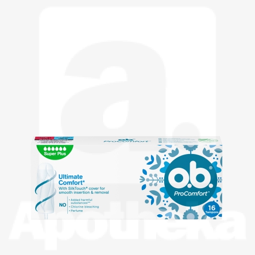 Тампоны o.b.® ProComfort™ Super Plus  16 шт