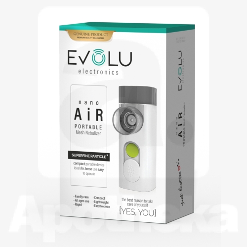 INHALAATOR EVOLU NANO AIR AKUGA