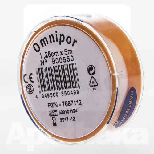OMNIPOR RULLPLAASTER 1,25CMX5M (PABERIST) /900436/