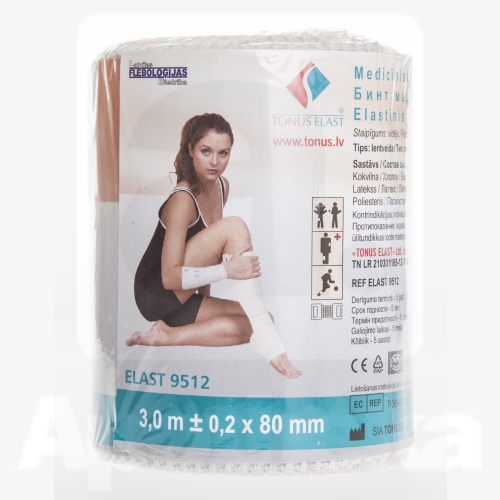 ELASTIKSIDE 8CMX3M (KESKMISELT VENIV)