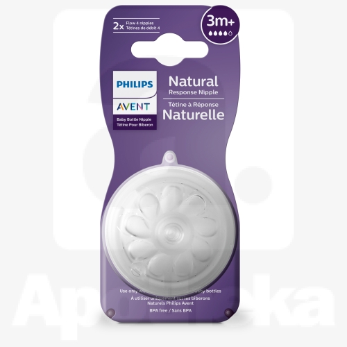 AVENT TOITMISLUTT NATURAL 3. KUUST KESKMISE VOOGA N2 UUS