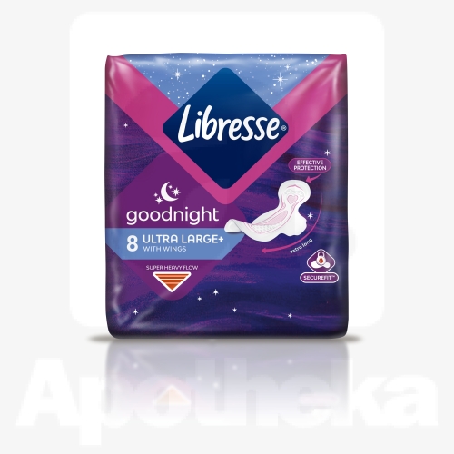 LIBRESSE HÜG SIDE ULTRA THIN GOODNIGHT WINGS N8