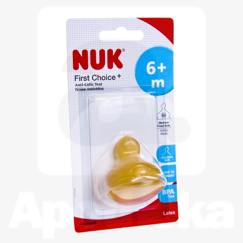 NUK FC+ PUDELILUTT 2 (PIIM, LATEKS) ÜLE 6 KUU N1