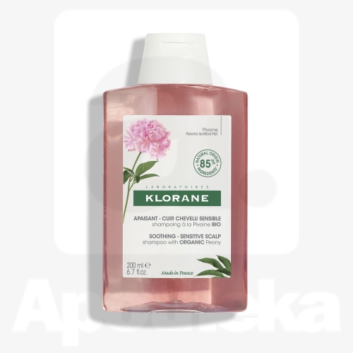 KLORANE SHAMPOON POJENGI RAHUSTAV 200ML