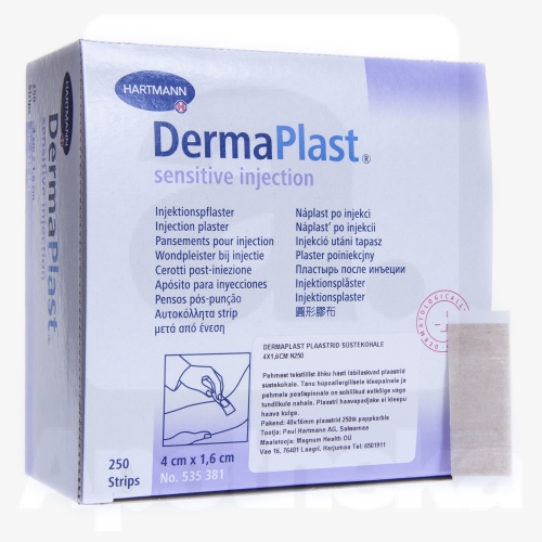 DERMAPLAST PLAASTRID SÜSTEKOHALE 4X1,6CM N250/535381/