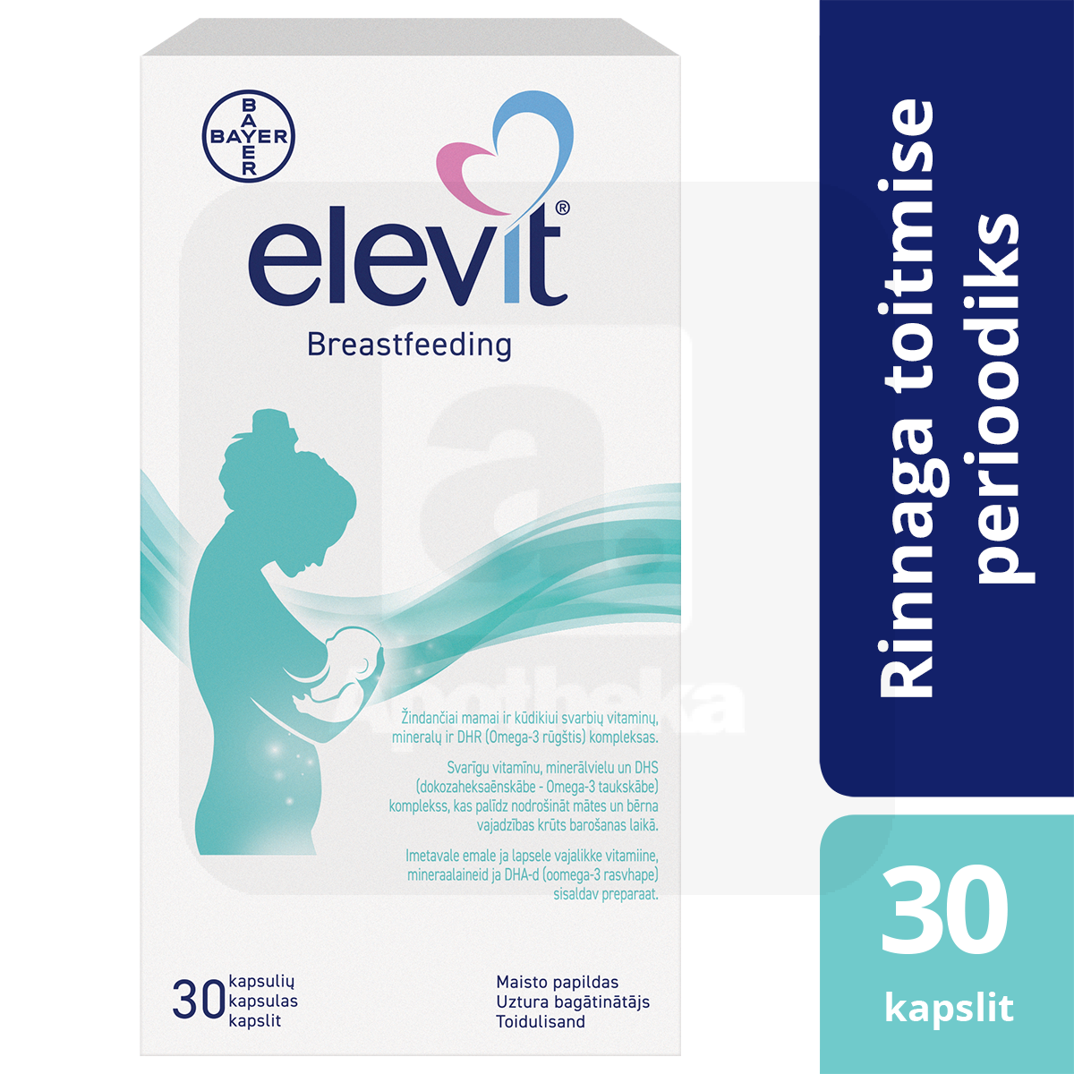 ELEVIT BREASTFEEDING KAPSLID N30 - Изображение товара 2