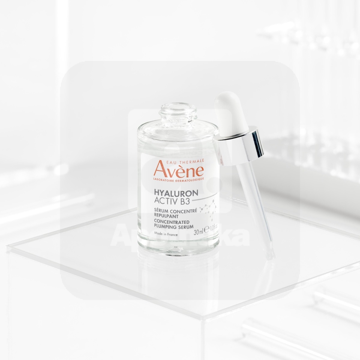 AVENE HYALURON ACTIV B3 SEERUM PINGULDAV 30ML - Изображение товара 2