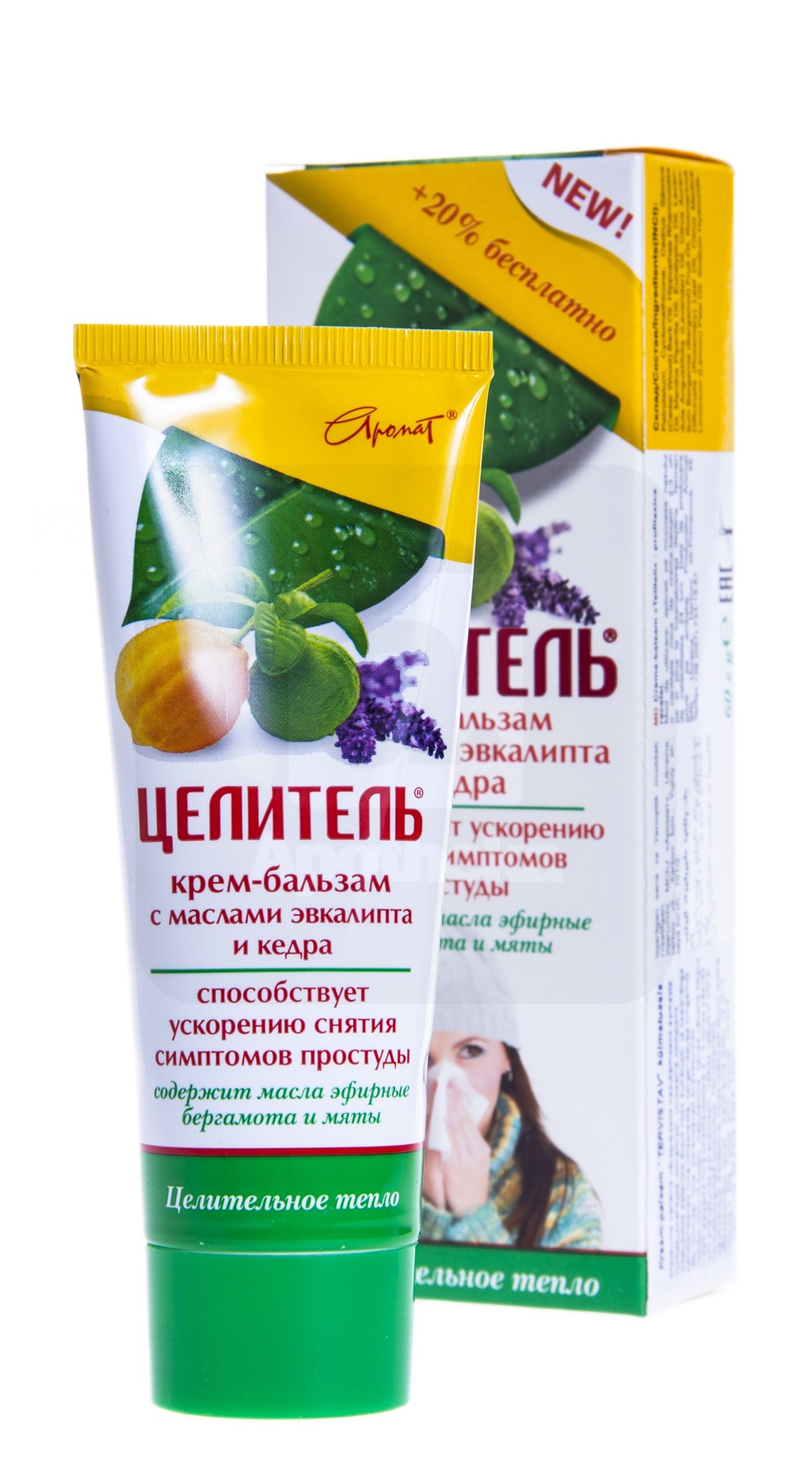 TERVISTAV KREEM PALSAM KÜLMETUSVASTANE 60G