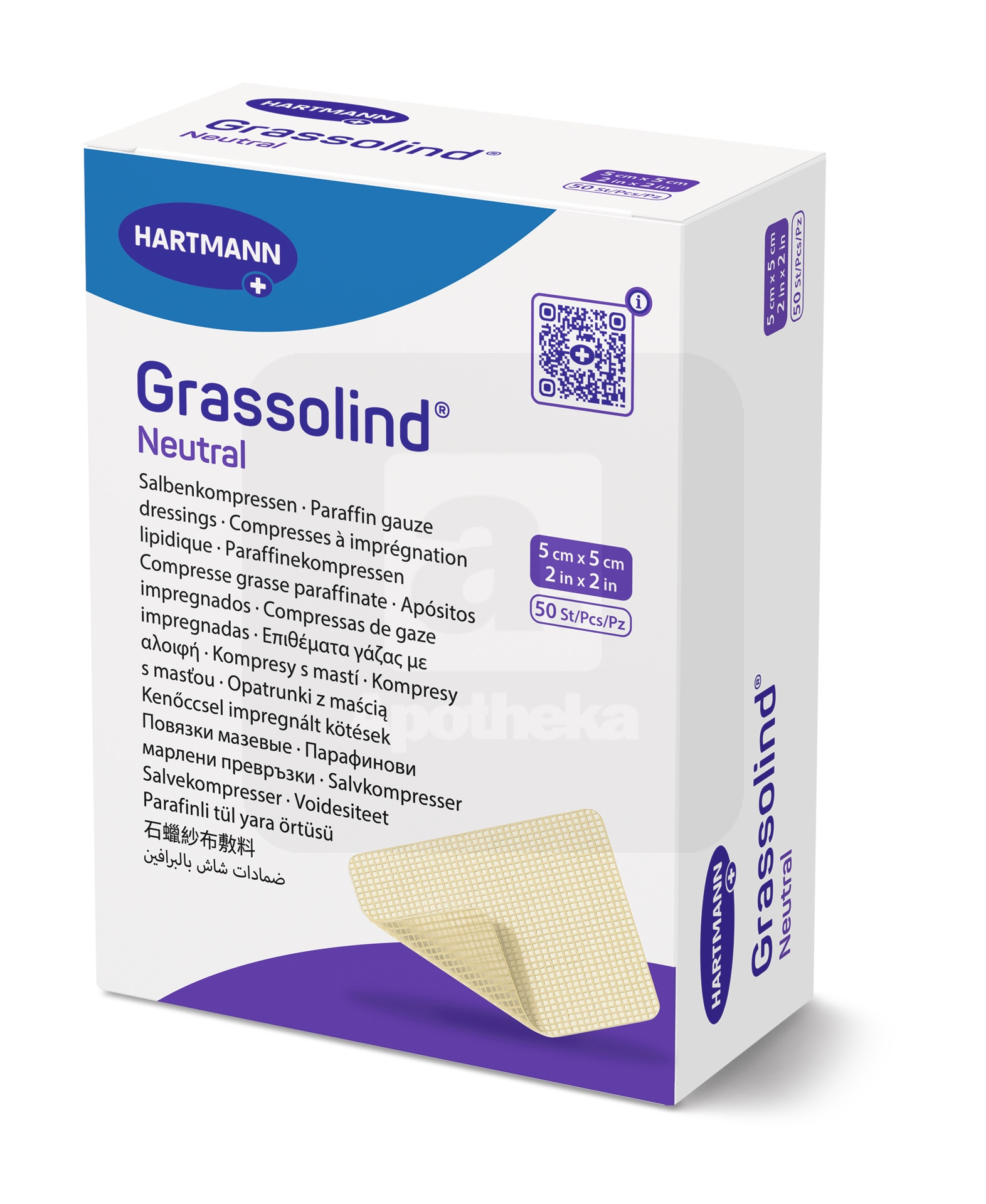 GRASSOLIND HAAVAVÕRK  5X5CM N50 /499350/