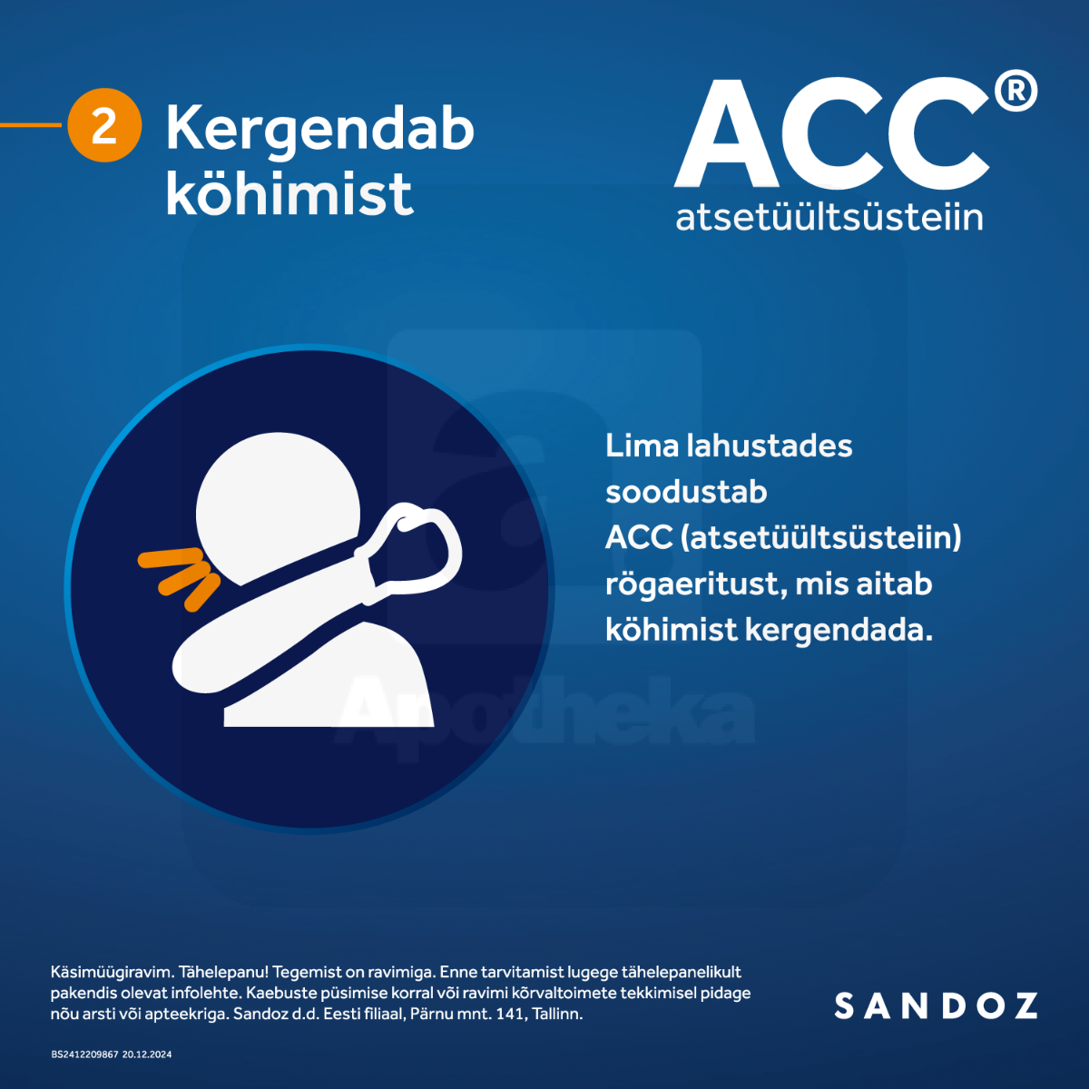 ACC LONG KIHISEV TBL 600MG N10 - Изображение товара 4