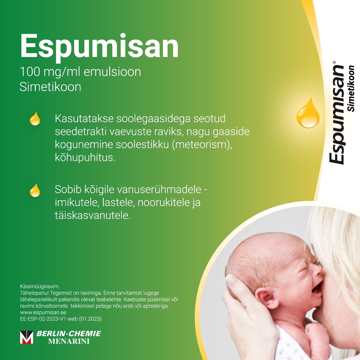 Espumisan uk boots 2025