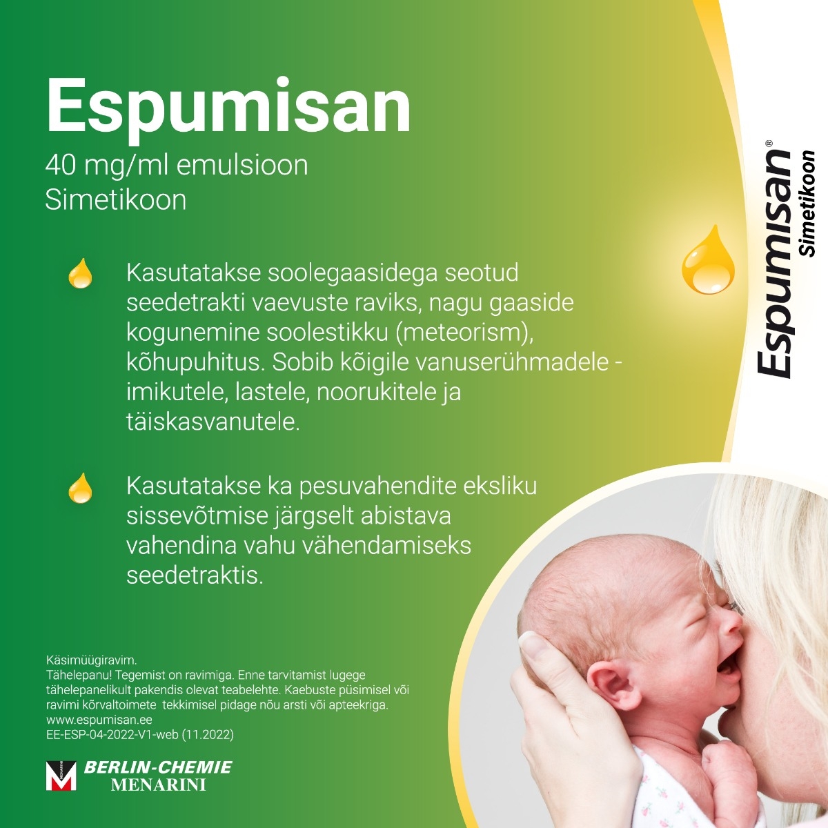 ESPUMISAN L EMULSIOON 40MG/ML 30ML - Изображение товара 3
