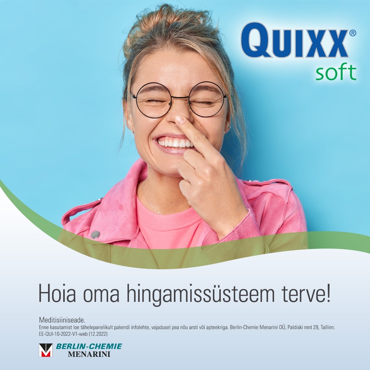 QUIXX SOFT NASAL SPRAY 30ML - Изображение товара 2