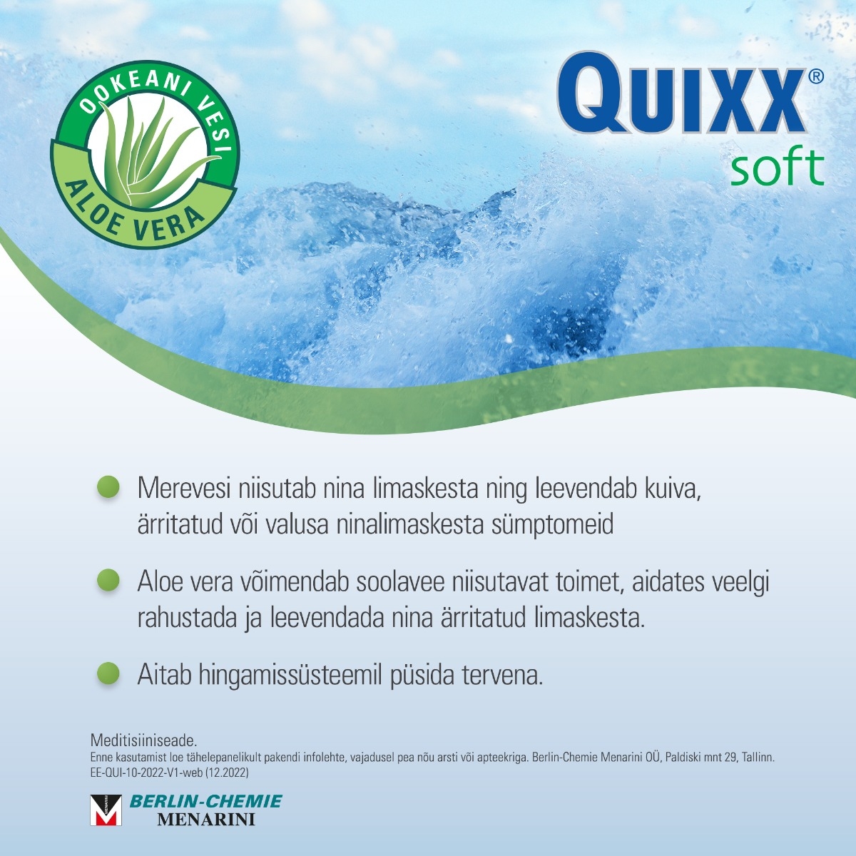 QUIXX SOFT NASAL SPRAY 30ML - Изображение товара 4