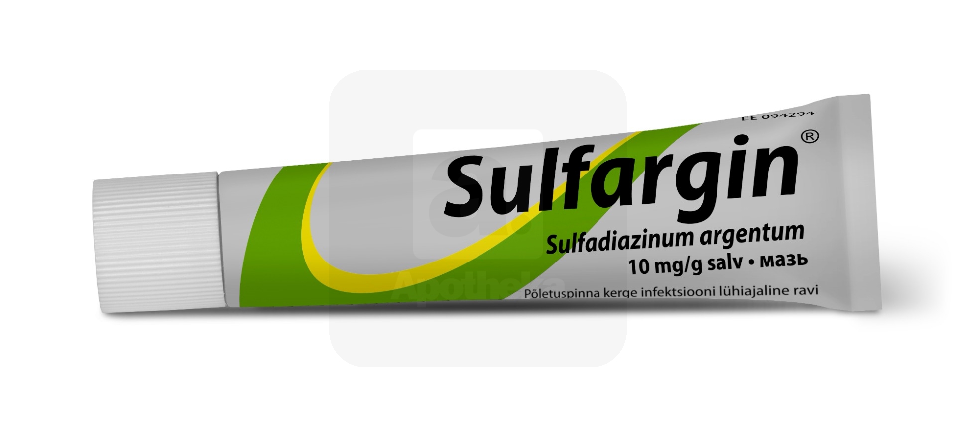 SULFARGIN SALV 10MG/G 15G - Изображение товара 3