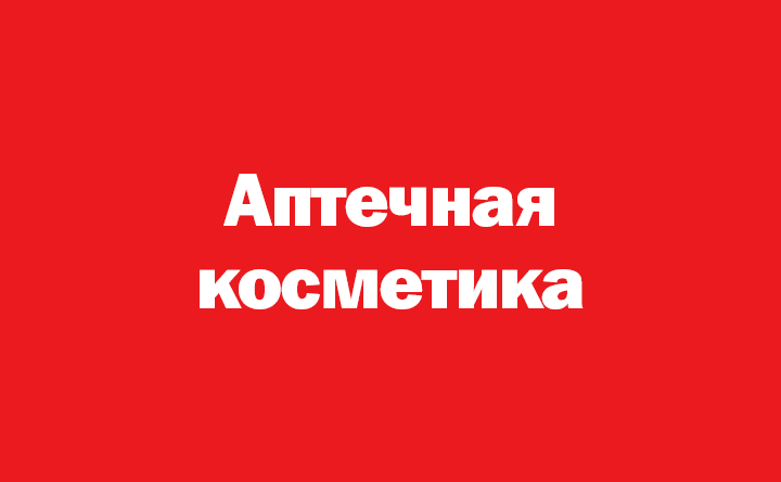 Mobile Banner 3